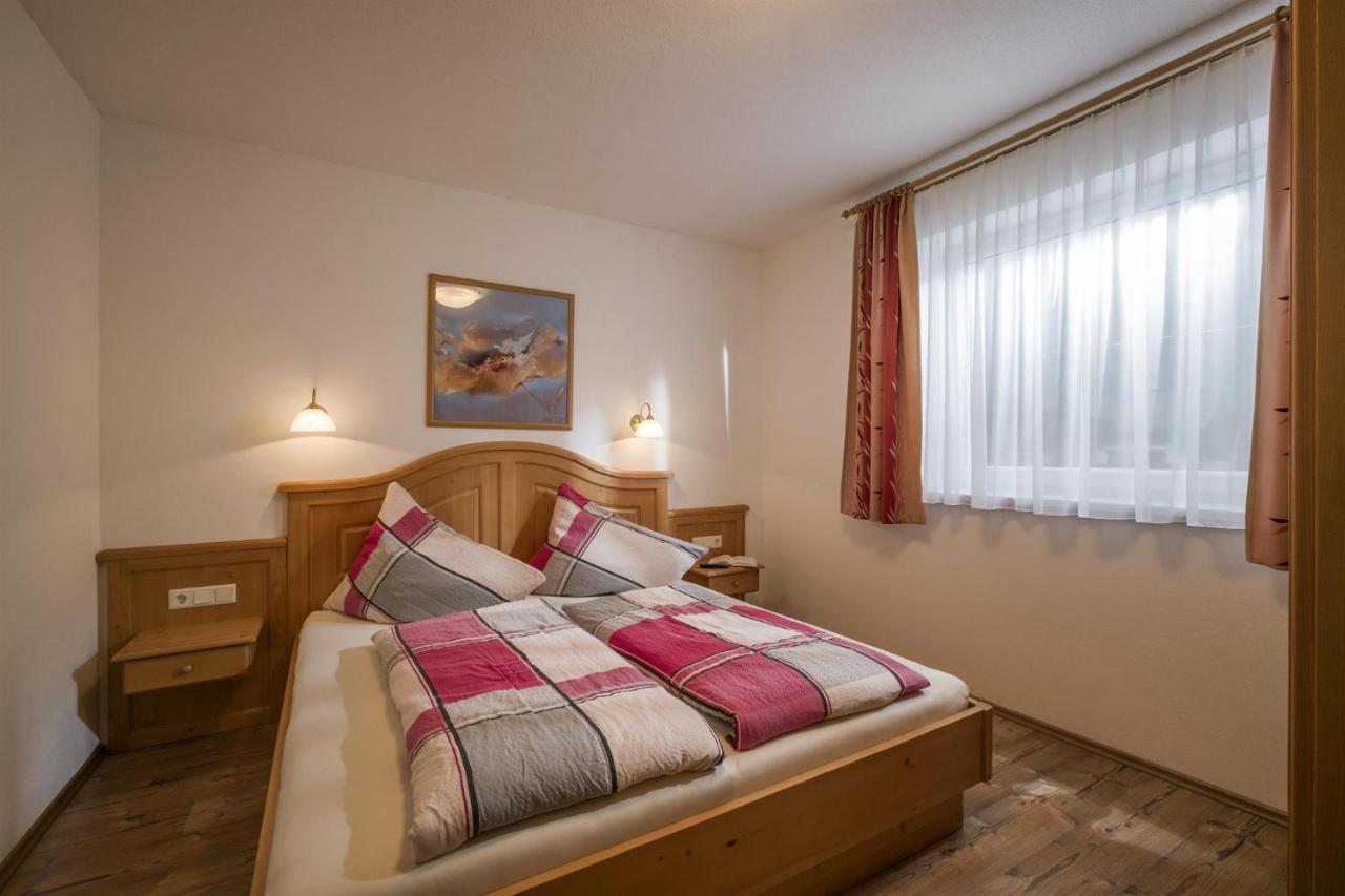 Schmezlhof Zell am Ziller